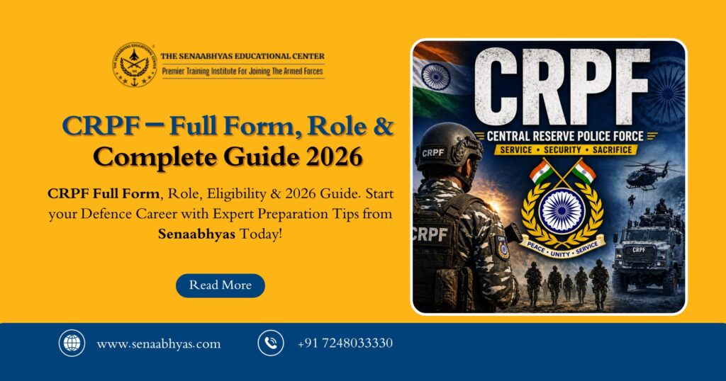 CRPF Full Form