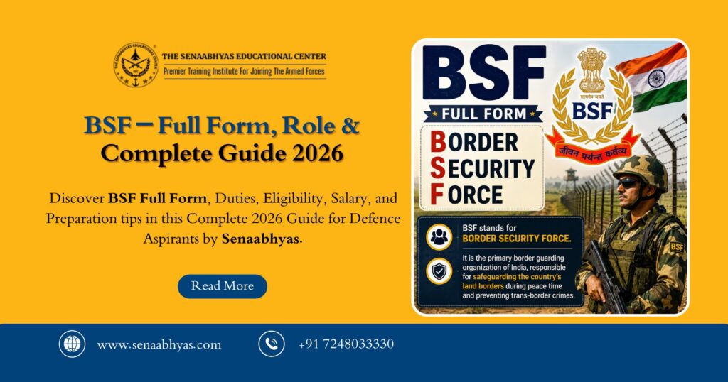 BSF Full Form