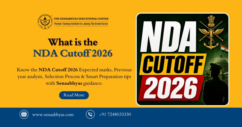 NDA Cutoff 2026