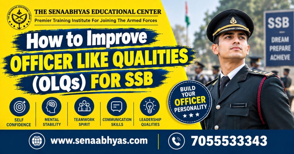 Officer Like Qualities